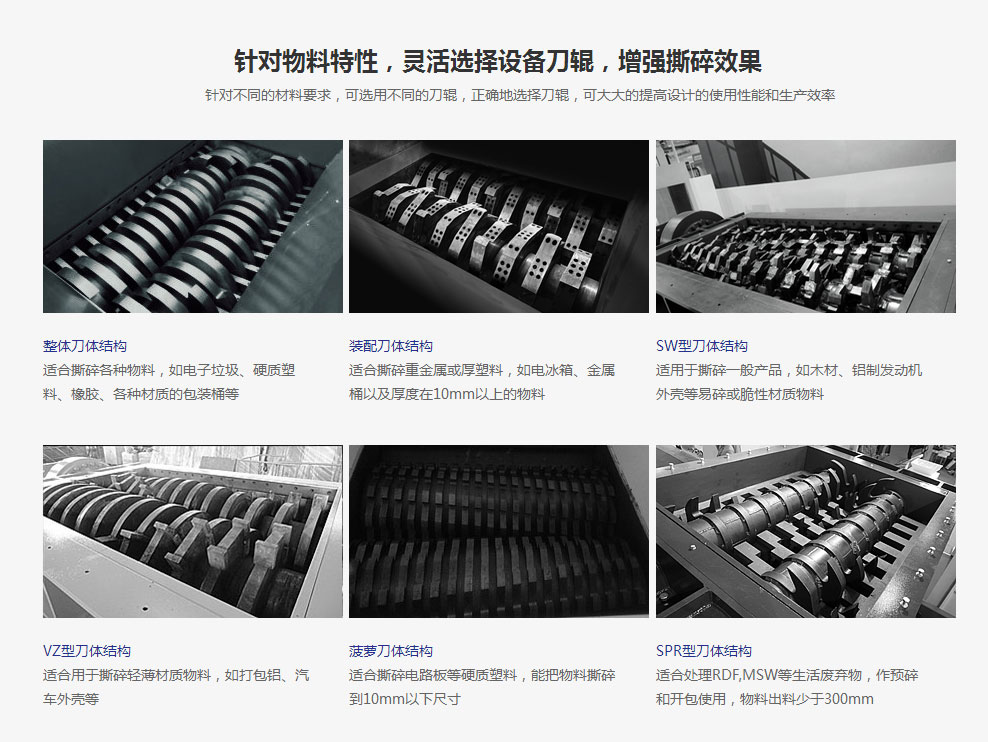 米兰体育线上平台-米兰体育(中国)
正逐渐成为回收废旧金属中重要的一环(图3) 米兰体育线上平台-米兰体育(中国)
正逐渐成为回收废旧金属中重要的一环(图3)