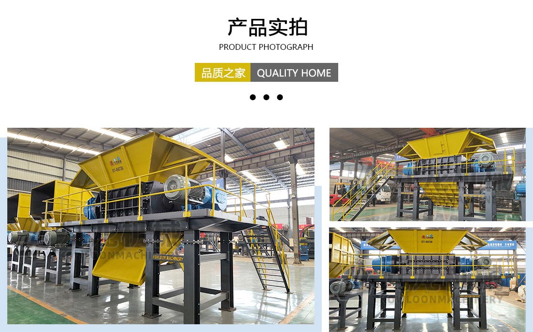 米兰体育线上平台-米兰体育(中国)
产品实拍