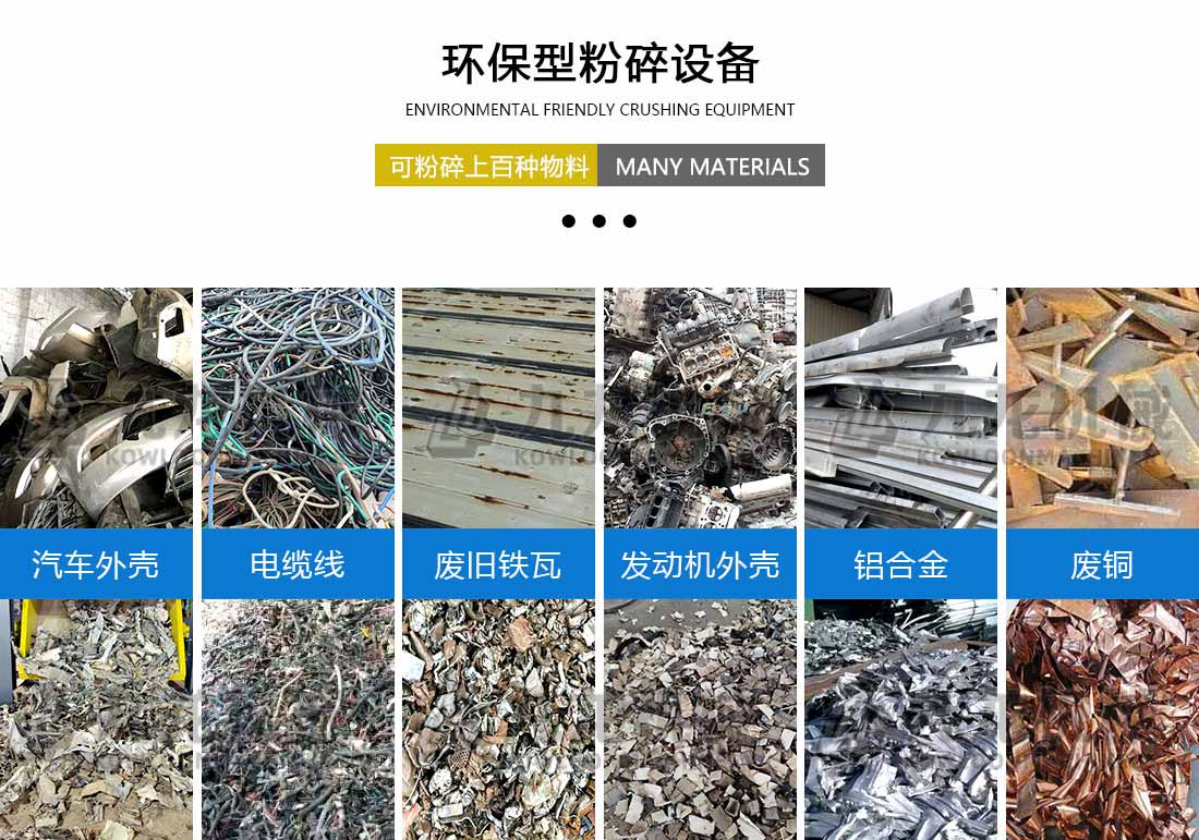 米兰体育线上平台-米兰体育(中国)
应用物料