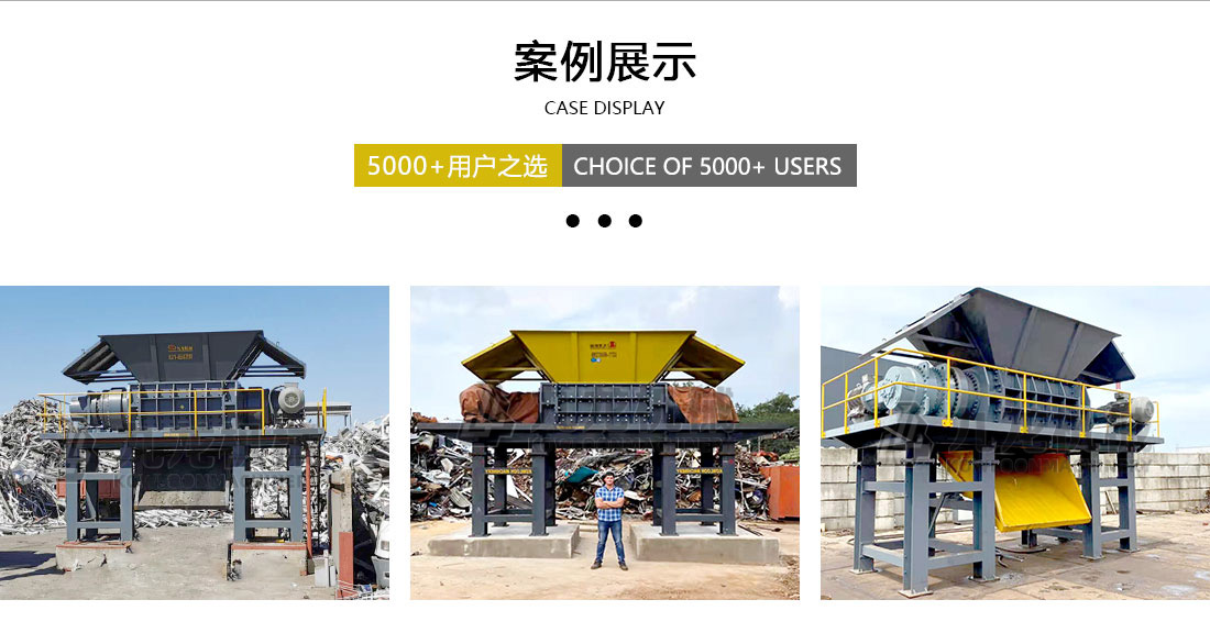 米兰体育线上平台-米兰体育(中国)
案例展示